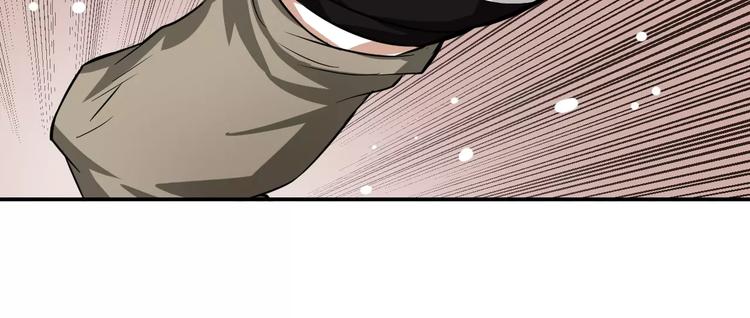 第4话 我要保护你(1/2)-第4话