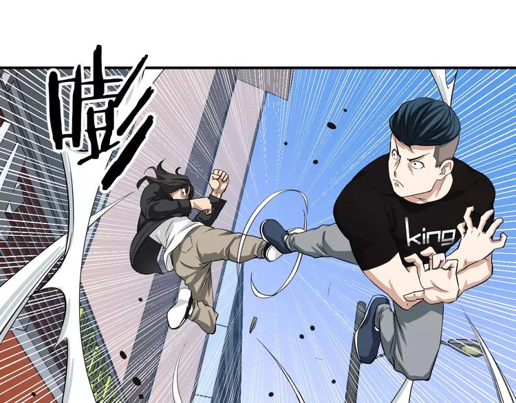 第4话 我要保护你(1/2)-第4话