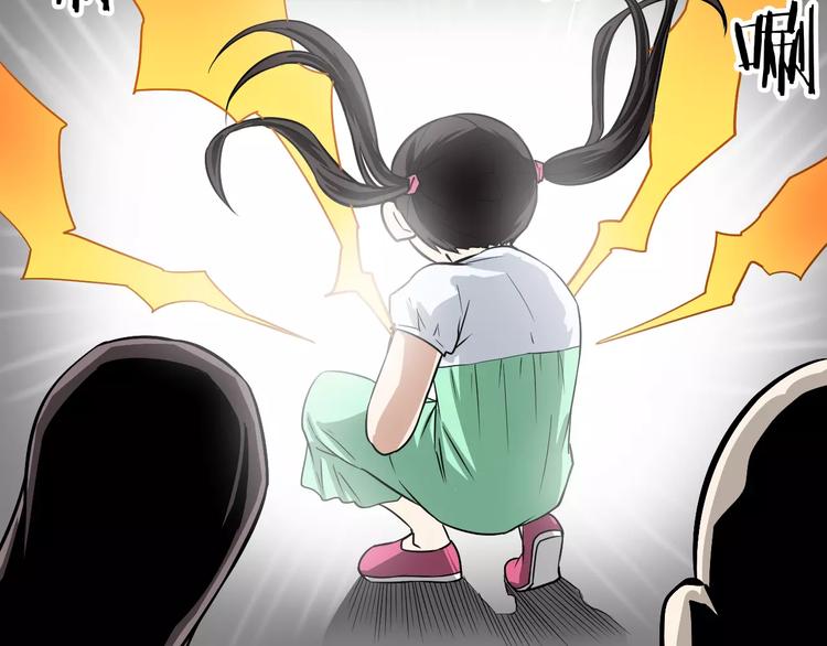 第6话 忘记你(1/3)-第6话