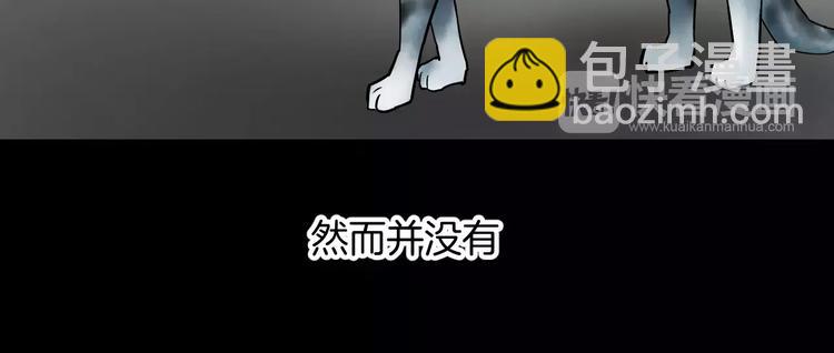 第6话 忘记你(1/3)-第6话