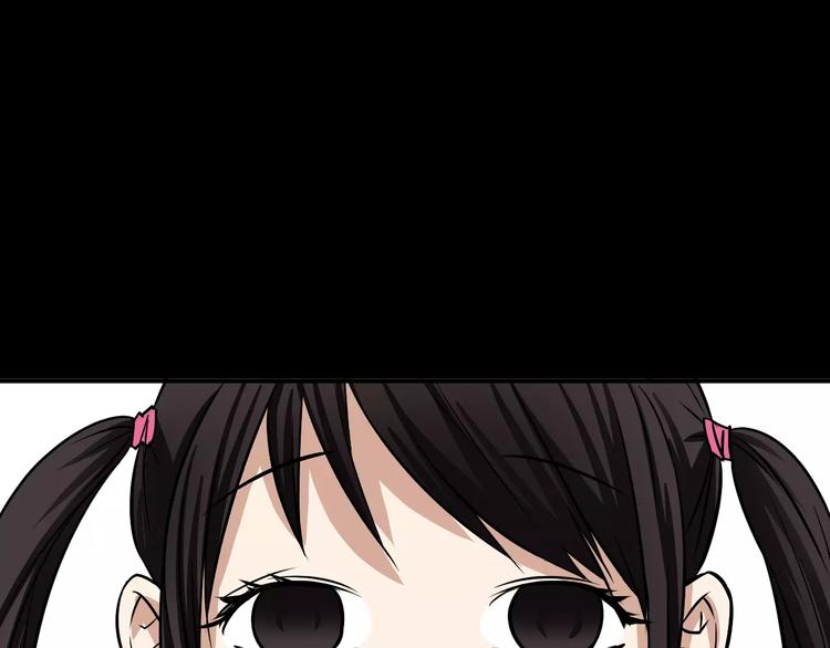 第6话 忘记你(1/3)-第6话