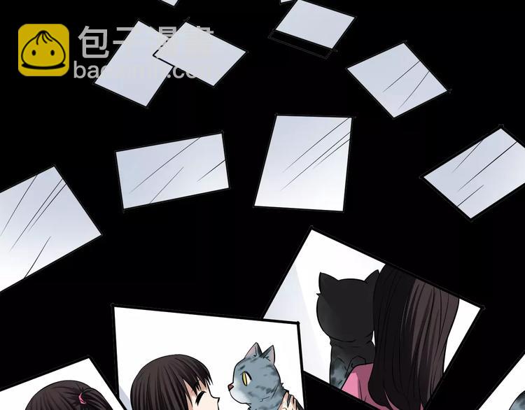 第6话 忘记你(1/3)-第6话