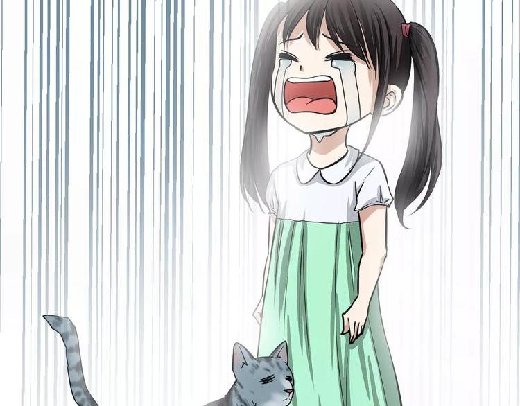 第6话 忘记你(1/3)-第6话