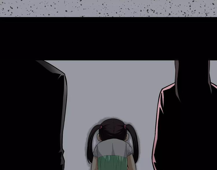 第6话 忘记你(1/3)-第6话