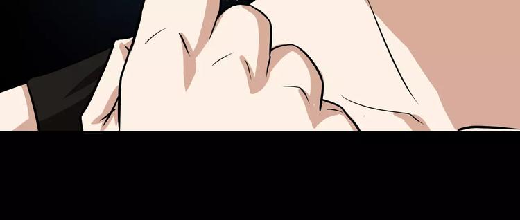 第8话 失恋(1/2)-第8话