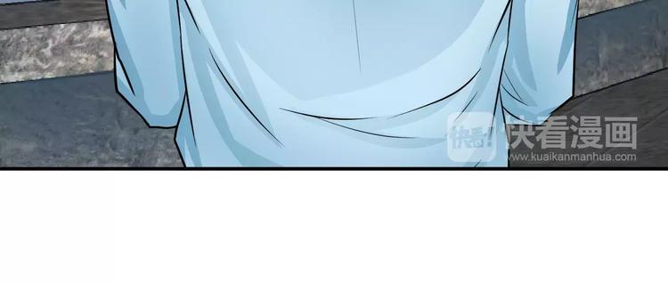 第8话 失恋(1/2)-第8话