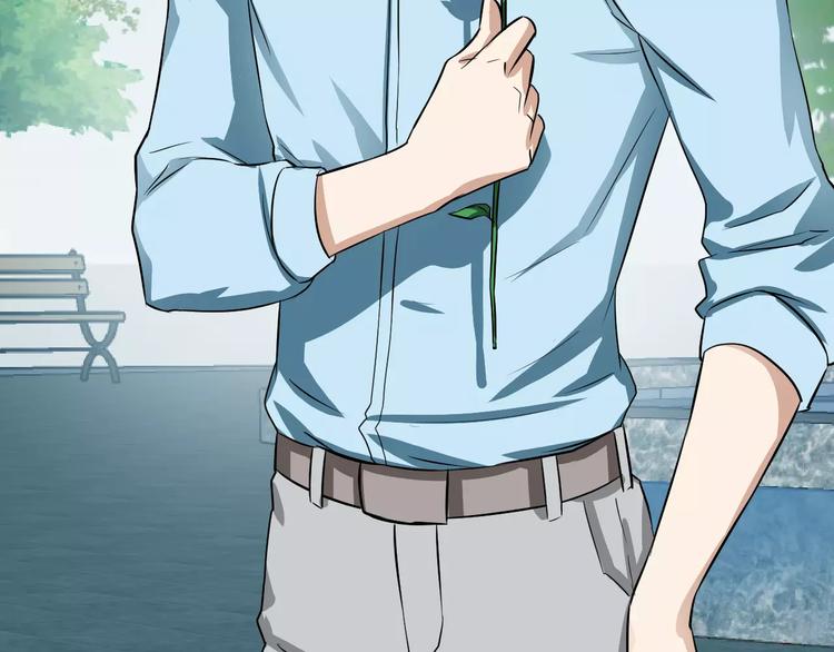 第8话 失恋(1/2)-第8话