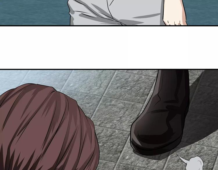 第8话 失恋(1/2)-第8话