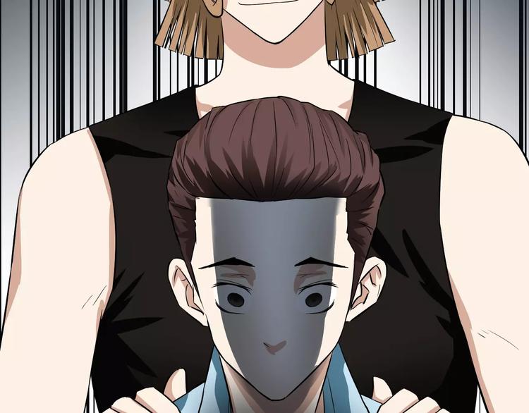 第8话 失恋(1/2)-第8话