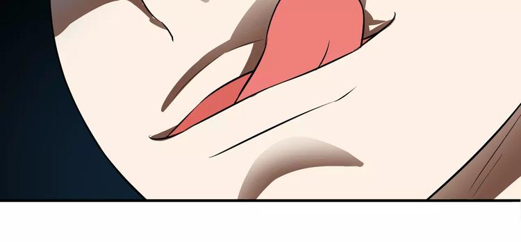 第8话 失恋(1/2)-第8话