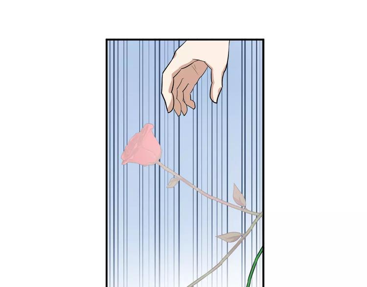 第8话 失恋(1/2)-第8话