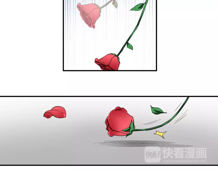 第8话 失恋(1/2)-第8话