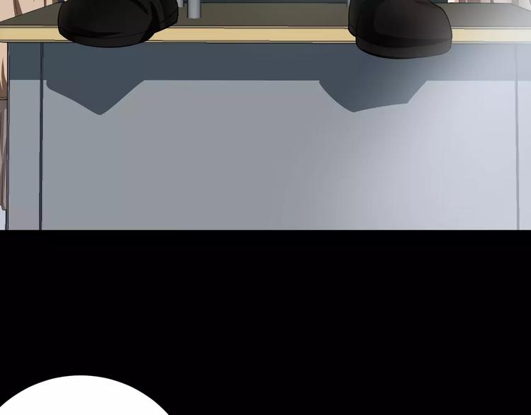 第8话 失恋(1/2)-第8话