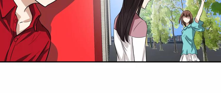 第8话 失恋(1/2)-第8话