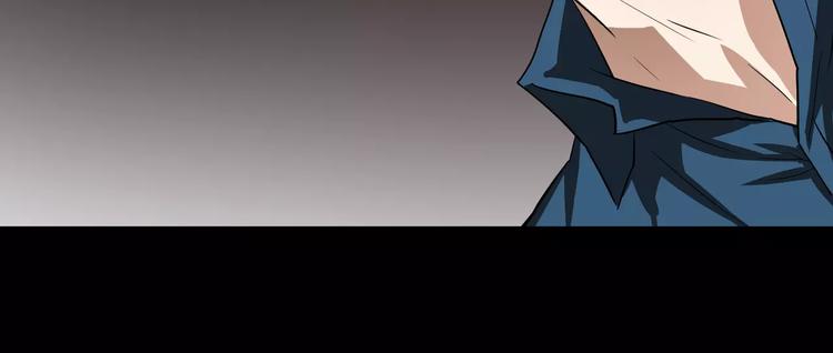 第8话 失恋(1/2)-第8话