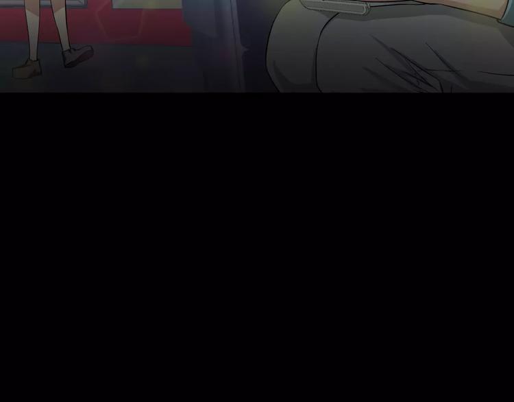 第10话 欺骗感情(1/3)-第10话