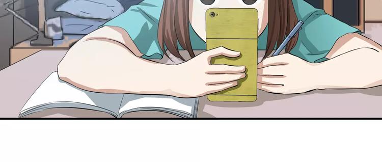 第10话 欺骗感情(1/3)-第10话