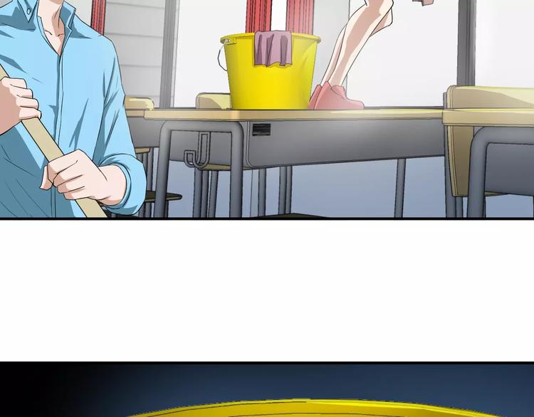 第10话 欺骗感情(1/3)-第10话