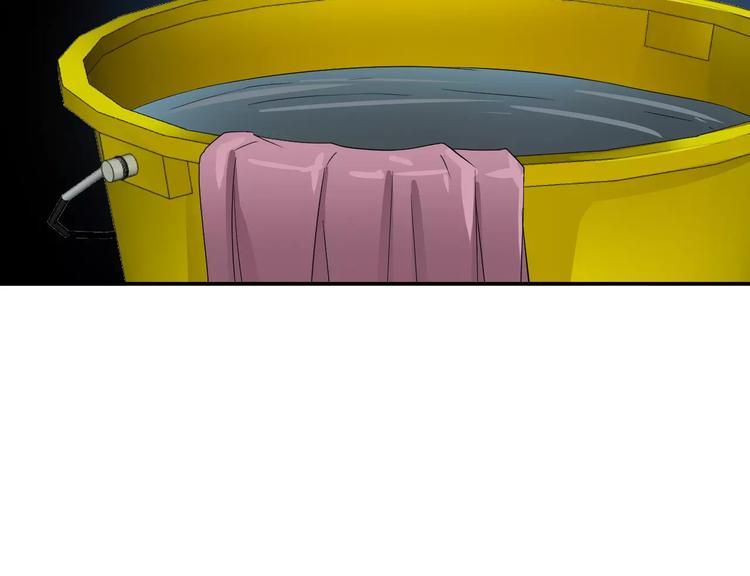 第10话 欺骗感情(1/3)-第10话