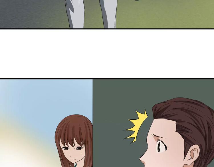 第10话 欺骗感情(1/3)-第10话