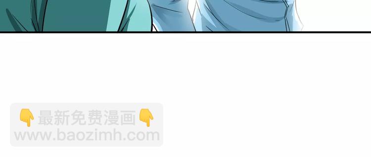 第10话 欺骗感情(1/3)-第10话