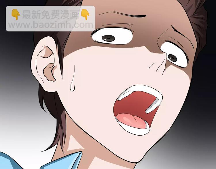 第10话 欺骗感情(1/3)-第10话