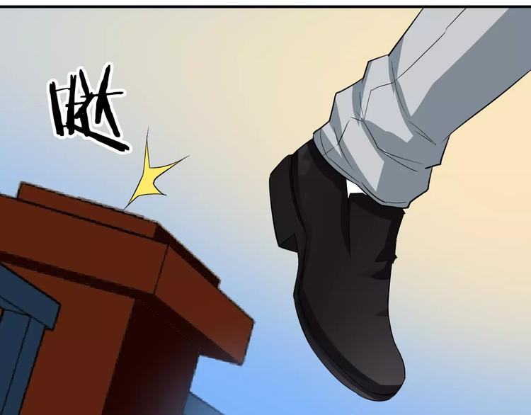 第10话 欺骗感情(1/3)-第10话