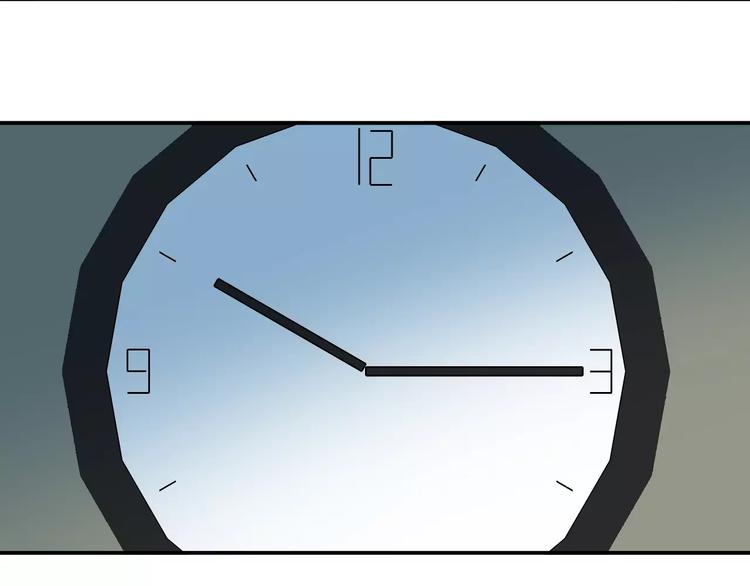 第10话 欺骗感情(1/3)-第10话