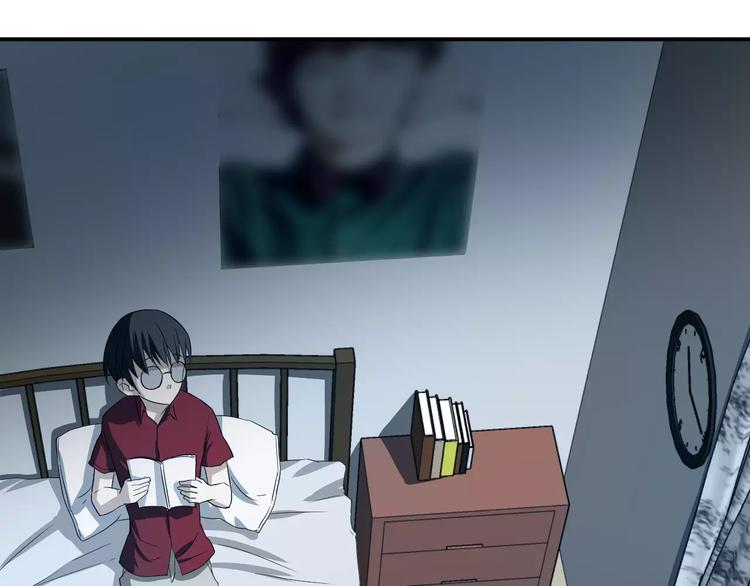 第10话 欺骗感情(1/3)-第10话