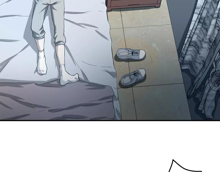 第10话 欺骗感情(1/3)-第10话