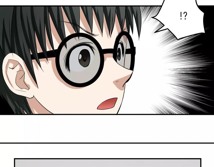 第10话 欺骗感情(1/3)-第10话