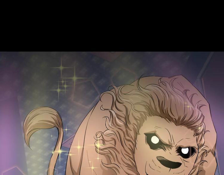 第10话 欺骗感情(1/3)-第10话