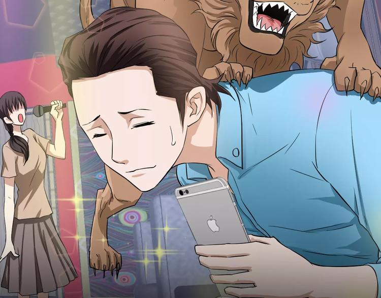 第10话 欺骗感情(1/3)-第10话