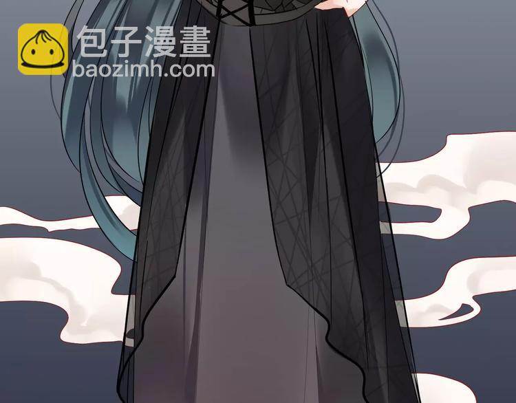 第1话  妹妹大魔王降世！(1/2)-第2话