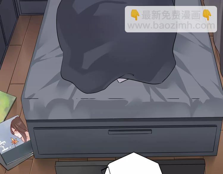 第1话  妹妹大魔王降世！(1/2)-第2话