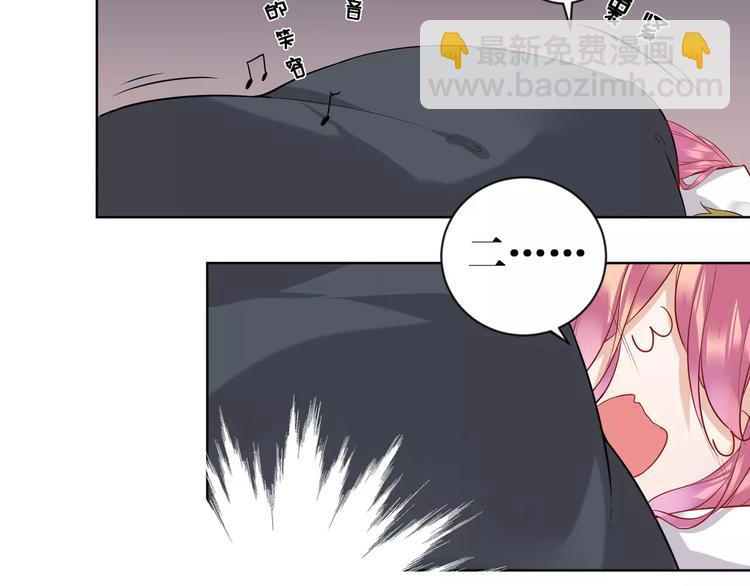 第1话  妹妹大魔王降世！(1/2)-第2话