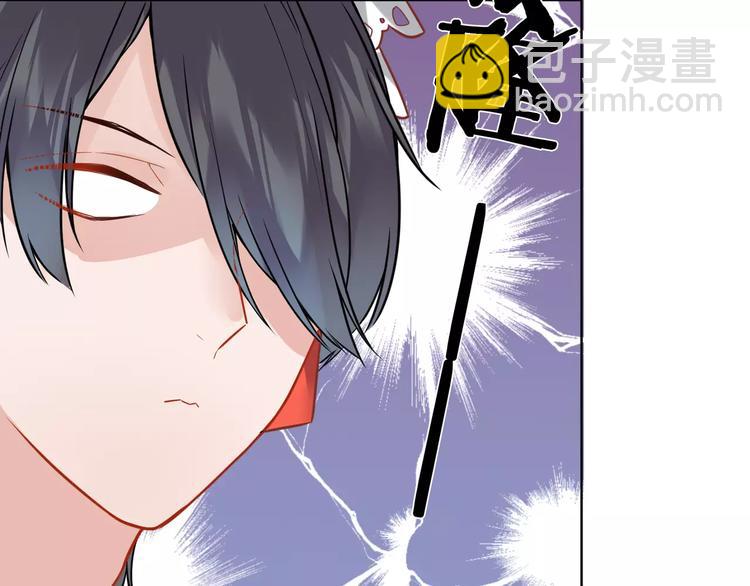 第11话  土豪主人(1/2)-第12话