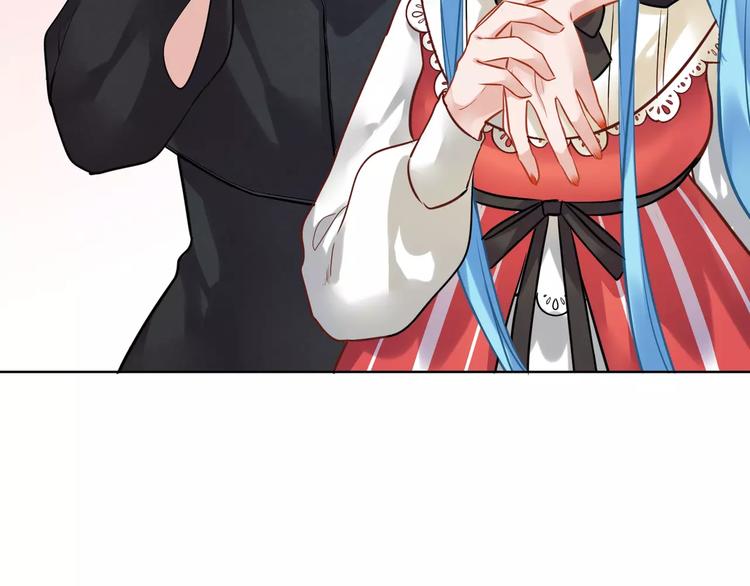 第11话  土豪主人(1/2)-第12话