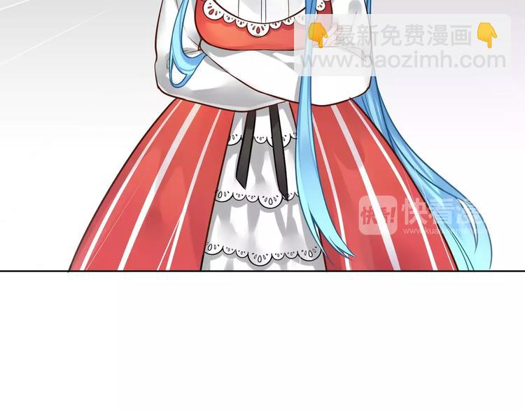 第11话  土豪主人(1/2)-第12话