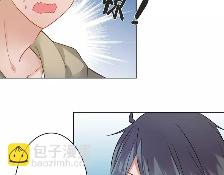 第13话 猎人的后裔(1/2)-第14话