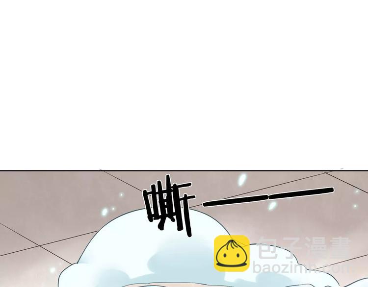 第13话 猎人的后裔(1/2)-第14话