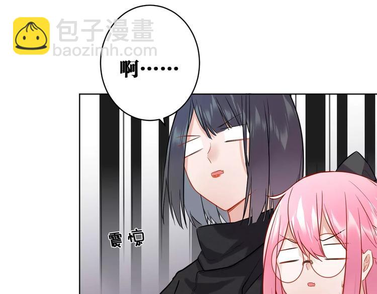 第13话 猎人的后裔(1/2)-第14话