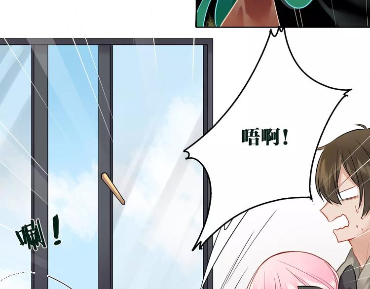 第15话 黄雀在后(1/2)-第16话