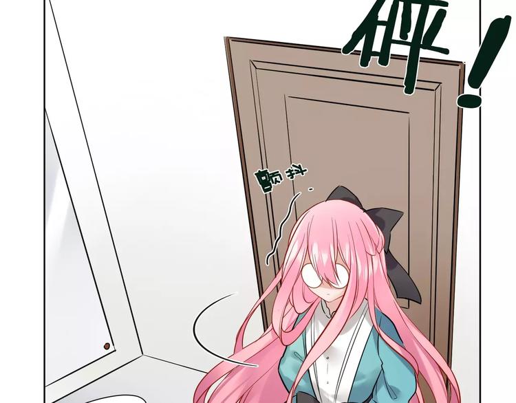 第15话 黄雀在后(1/2)-第16话