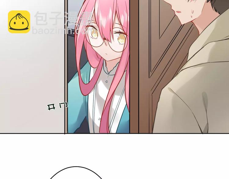 第15话 黄雀在后(1/2)-第16话