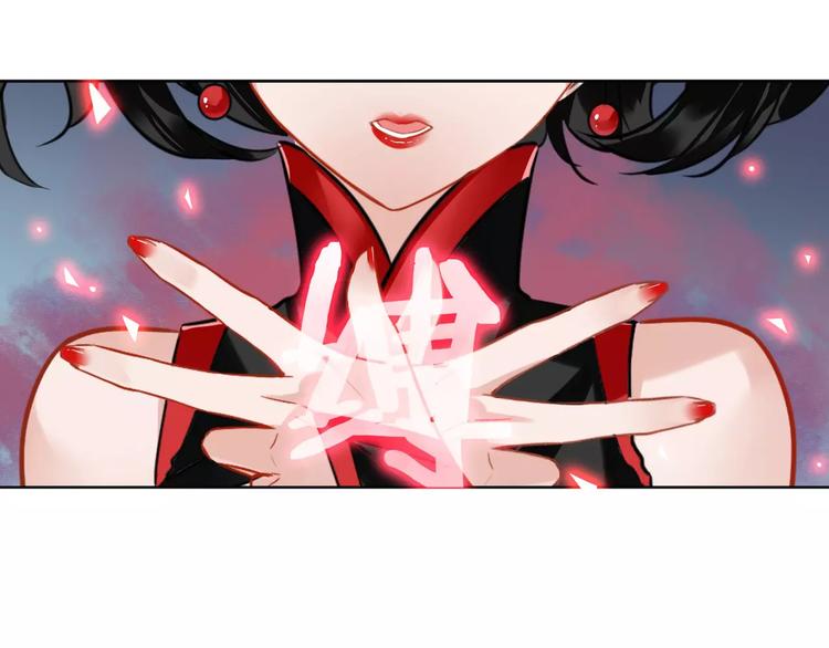 第17话 必须保护主人(1/2)-第18话