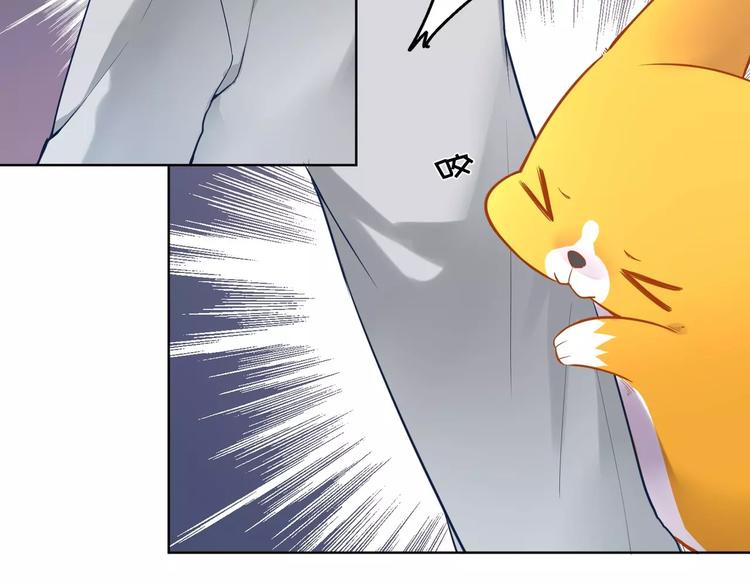 第17话 必须保护主人(1/2)-第18话