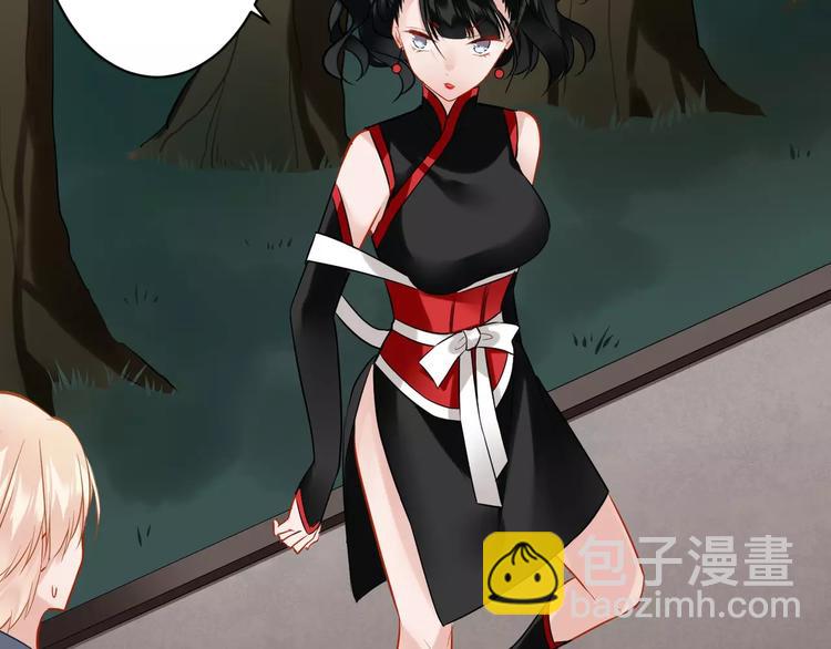 第17话 必须保护主人(1/2)-第18话