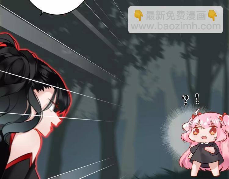 第17话 必须保护主人(1/2)-第18话