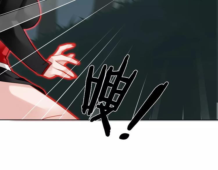 第17话 必须保护主人(1/2)-第18话